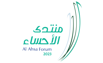 logo_AhsaFourm_2023